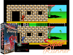 Super Runner